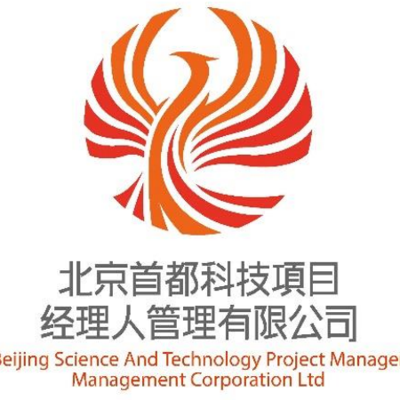 北京首都科技项目经理人管理有限公司 在招职位 191个 关注