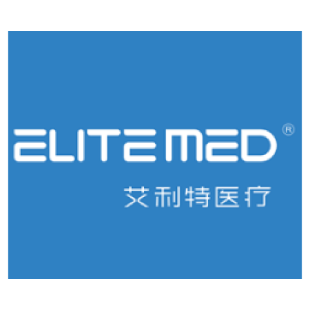 深圳市艾利特醫療科技有限公司