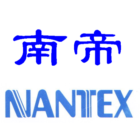 镇江南帝化工有限公司 在招职位   个 关注