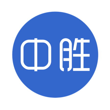 中胜(天津)科技服务有限公司