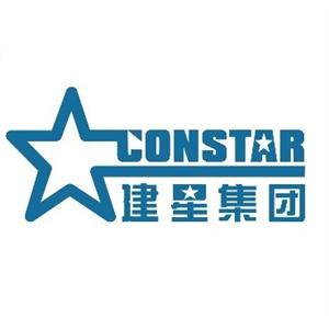 建星集团