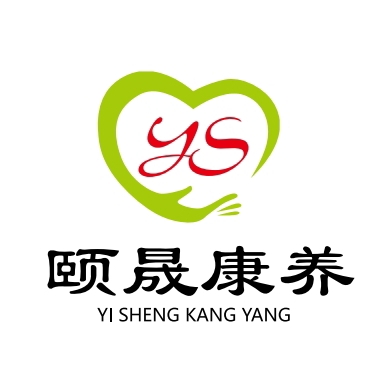 颐晟康养 在招职位  个 关注