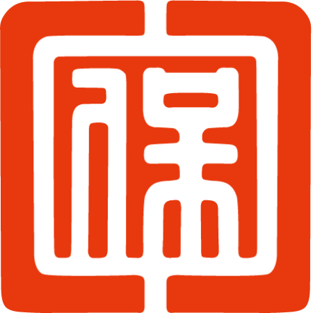 中诚信托有限责任公司 在招职位  个