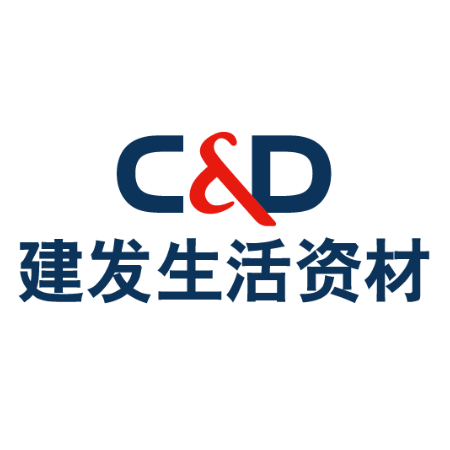 厦门建发logo图片