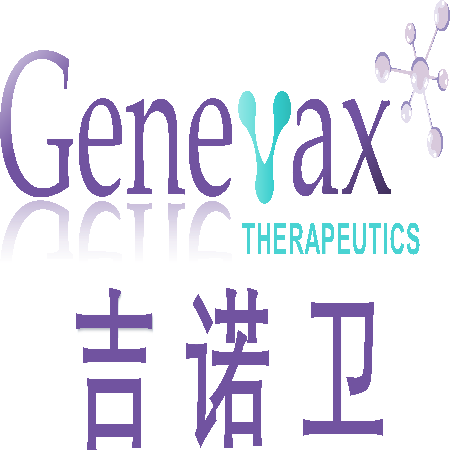 吉诺卫(genevax) 在招职位 39个 关注