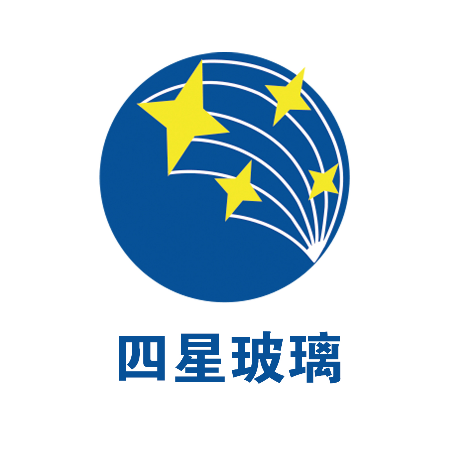 沧州四星玻璃股份有限公司