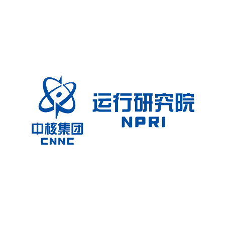 核电运行研究(上海)有限公司
