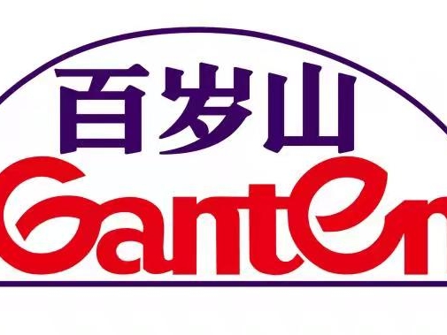 水中贵族百岁山—真正天然矿泉水,河南省级总代理地址或联系信息登录