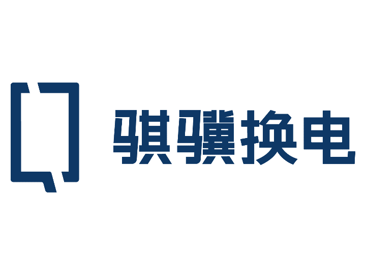 宁德达峰商贸：绿色转型与未来展望
